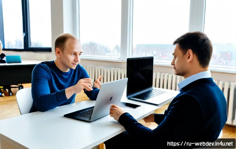 Home 17 웹개발자 팀워크 기술 - Photorealistic modern web development team collaborating around a large desk in a bright Moscow-styl...